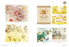 厂家推荐微晶石——金鑫贸易供应设计新颖的微晶石【火热 】