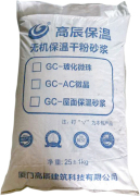 無機保溫砂漿批發_【薦】價格合理的無機保溫砂漿_廠家直銷