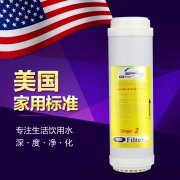 爱诗普霖活性炭厂家_福州活性炭