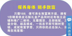 坤灵种植超好的铁皮石斛品牌|铁皮石斛价格行情