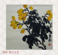 国画哪里能买到,制作厦门优质国画