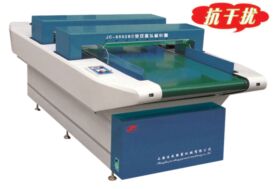 检针器