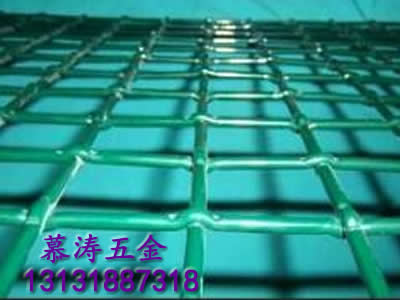 安平慕涛五金 ***的轧花网厂家