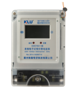 海南电子式预付费电能表:名企推荐实用的电子式预付费电能表