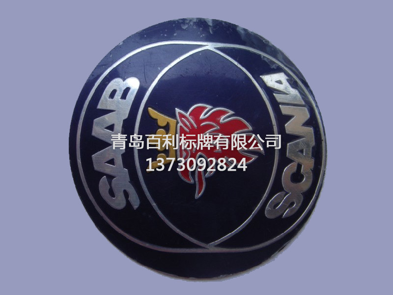 北京青岛铜铝不锈钢标牌制作高光家具标牌 青岛百利标牌品牌推荐