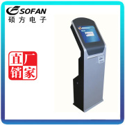 南寧專業的排隊叫號機|廣西銀行排隊機