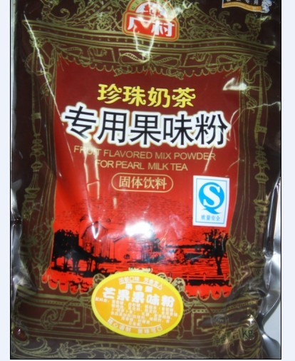 广村超惠芒果粉 果味饮料粉   珍珠奶茶原料批发