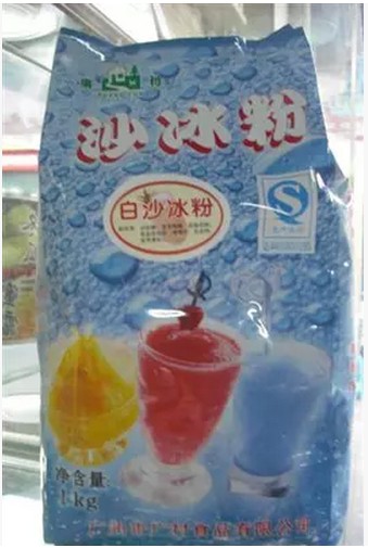 广村***沙粉  广村沙冰粉 沙冰刨冰专用  广村原味沙冰粉
