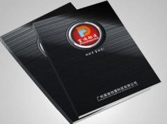 可靠的印刷包装公司是哪家_印刷包装哪家好