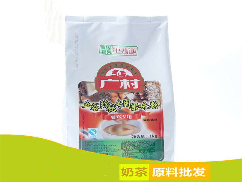  广村红豆粗粮1KG 冬季热饮 奶茶原料批发 五谷粗粮