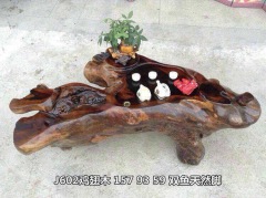 技艺精湛的根雕茶几供应 福州根雕茶几