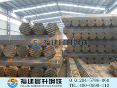 知名的架子管提供商，当选晨升钢铁|架子管价格行情