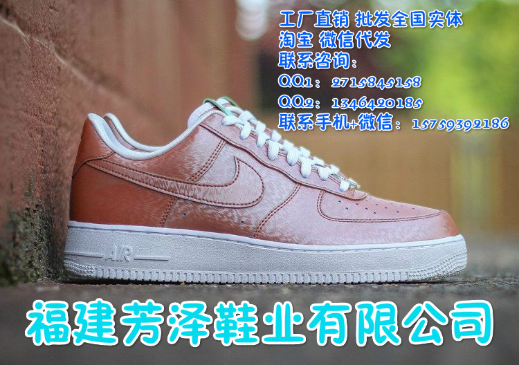 耐克90批发 耐克仿鞋批发 耐克精仿鞋批发