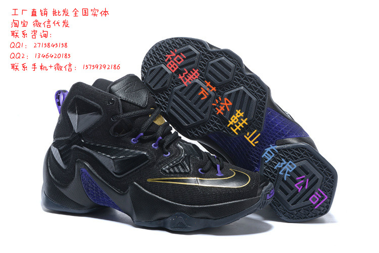 耐克超A篮球鞋批发  耐克1：1篮球鞋批发 耐克篮球鞋批发