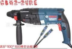 電錘出售 廣東優質錘鉆供應商是哪家