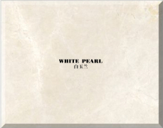 大理石供應商|買新式的白玉蘭優選華潤石業