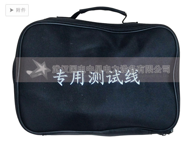 供应武汉优质的ZXHL-300A回路电阻测试仪 厂家推荐回路电阻测量仪