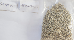 專業的PS顆粒供應商推薦,馬尾PS顆粒