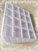 品牌好的化妆品植绒吸塑包装内托盒价格_安徽化妆品植绒包装内托