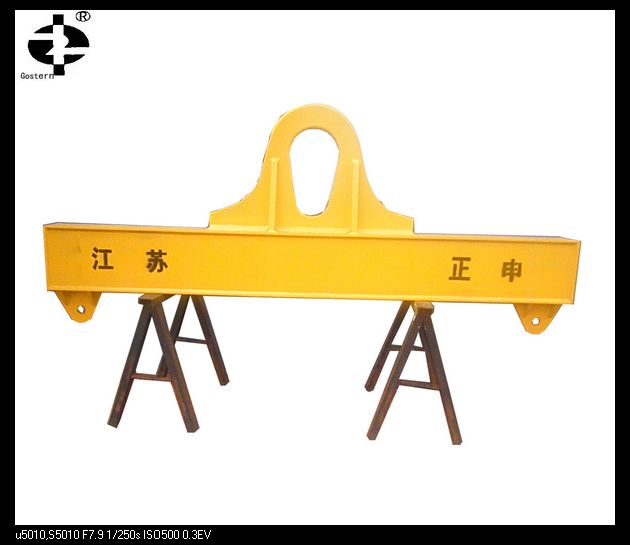 供应各种吊梁  规格齐全  品质保证  正申品牌  