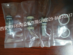 好用的CNG天然气加气站加气机KUKE两位三通枪阀备件包,陕西KUKE两位三通枪阀备件包专业供应