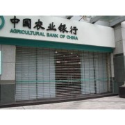 四川好的水晶门供应出售|价格合理的绵阳卷帘门