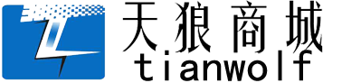 泉州鑫冠商贸有限公司
