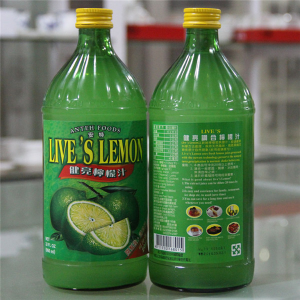 台湾安特柠檬原汁 浓缩柠檬汁 20倍浓缩 柠檬原汁 