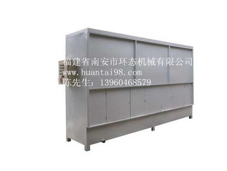 上海噴漆房除塵設備 環態機械噴漆房除塵設備行情價格