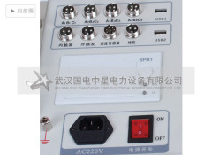 选购高压开关时间特性测试仪：供应武汉地区专业ZXKC-H高压开关综合特性测试仪