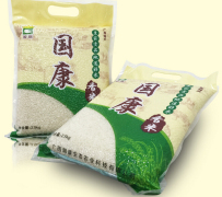 國康生態農業-有知名度的上林大米批發商——廣西香米價格