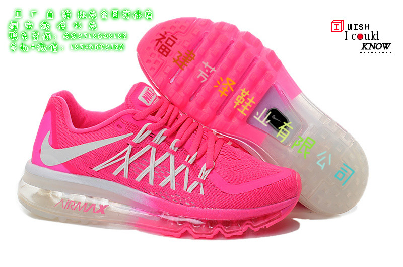 耐克仿鞋 耐克精仿鞋批发 耐克气垫仿鞋批发