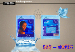 上海洗涤用品加盟 教你挑选质量好的艾可力魔力净清洁膏100g