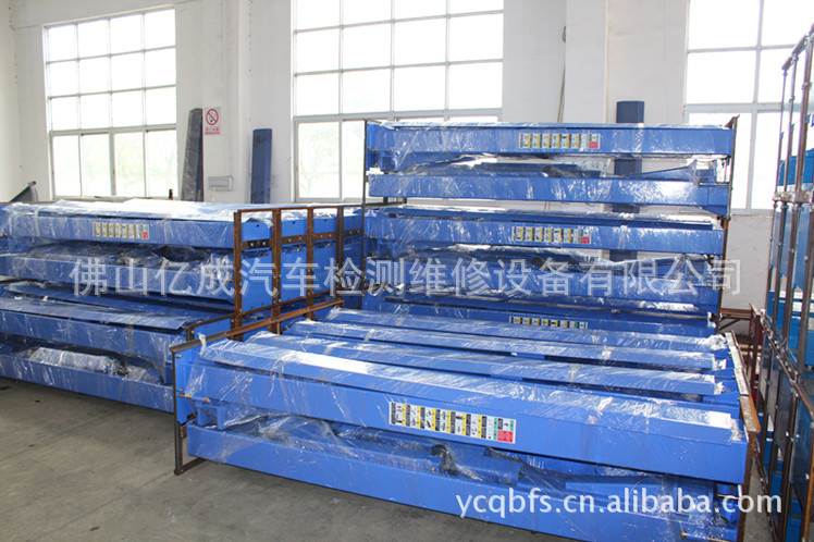 汽车双柱举升机广力GL-3.2-2E批发价格