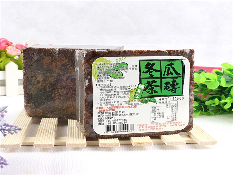 台湾冬瓜茶砖进口原味冬瓜糖砖570g/块奶茶店***