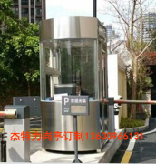 新款保安崗亭哪里買|廠家推薦保安崗亭