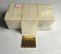 佛像貼金|福建銷量好的金箔甩賣