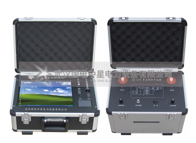 ZX-A30全智能多次脉冲电缆故障测试仪