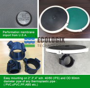 厦门质量良好的曝气盘哪里买:海南曝气盘