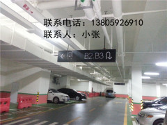 哪有房地产指示牌|热销房产标识推荐