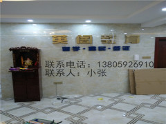 南平不锈钢立体字定做|福建哪里有供应物超所值的精工不锈钢立体字