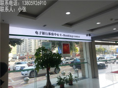 泉州专业的亚克力灯箱供应商，非浩兴标识公司莫属 |哪有亚克力灯箱厂家