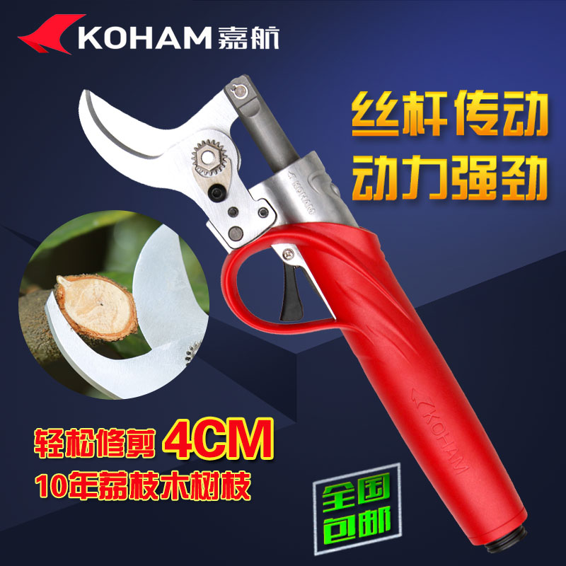 嘉航電動(dòng)修枝剪刀