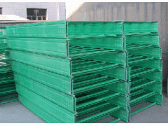 玻璃钢电缆桥架的外观标准要求有哪些?