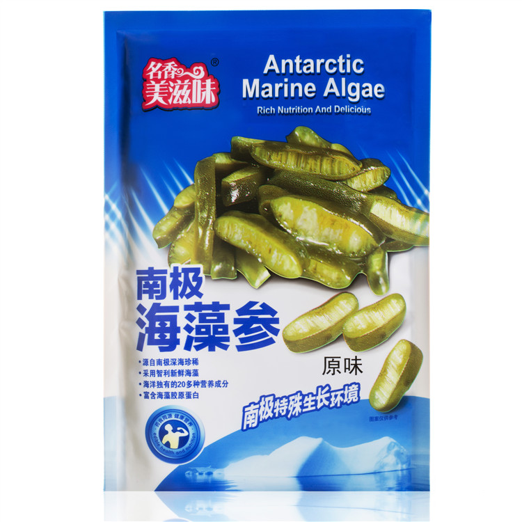 海藻参厂家