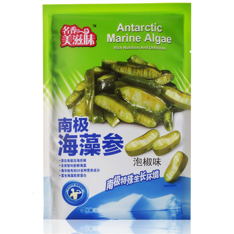 南极冰藻参批发