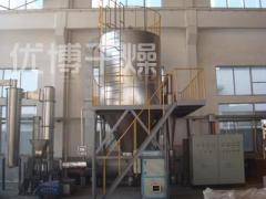 盤式干燥器報價 專業的盤式冷卻器磷酸二氫鉀盤式干燥器報價