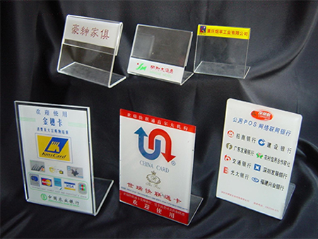 亚克力制品