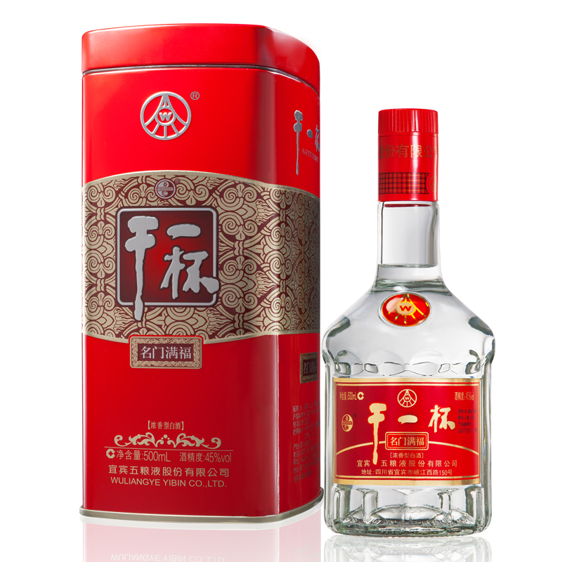 干一杯（名门满福）