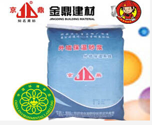 胶粉聚苯颗粒外保温体系